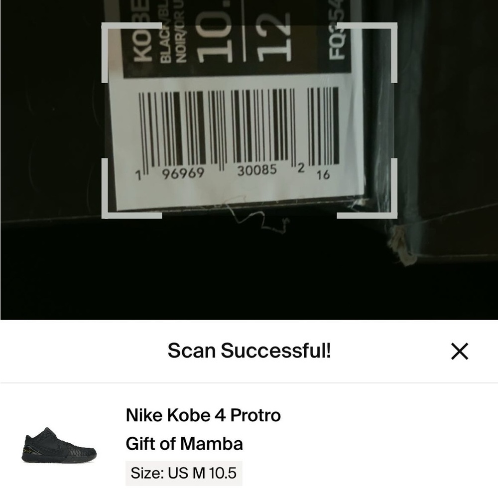 NEED GONE